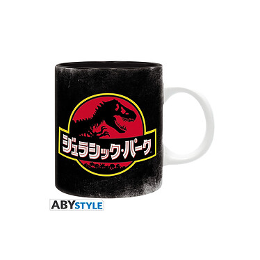 Jurassic Park - Mug Raptor