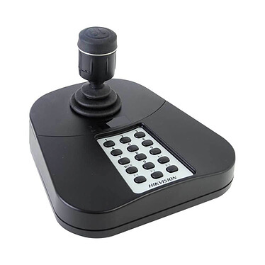 Hikvision - Clavier de contrôle USB pour caméra de vidéosurveillance