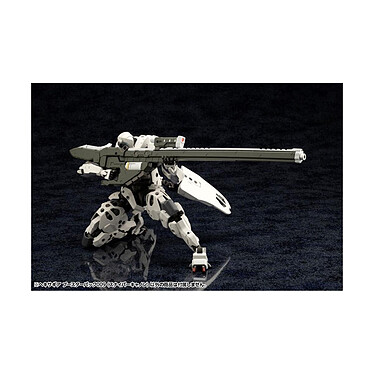 Avis Hexa Gear - Figurine Plastic Model Kit 1/24 Booster Pack 009 Sniper Cannon 32 cm