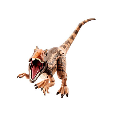 Avis Jurassic Park Hammond Collection - Figurine Metriacanthosaurus 12 cm