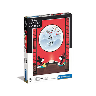 Disney - Puzzle Mickey & Minnie in Japan (500 pièces)