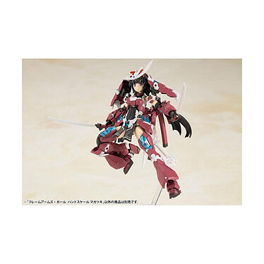 Acheter Frame Arms Girl - Figurine Plastic Model Kit Magatsuki 8 cm
