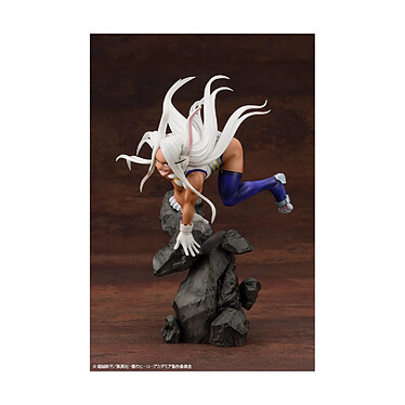 Avis My Hero Academia - Statuette ARTFXJ 1/8 Mirko Bonus Edition 27 cm