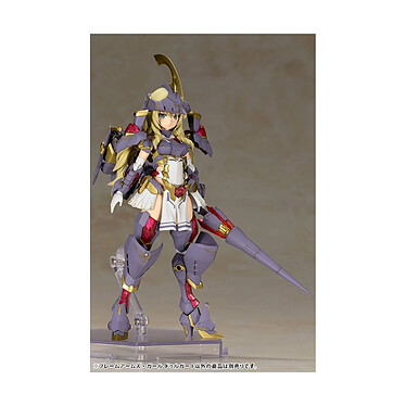 Avis Frame Arms Girl - Figurine Plastic Model Kit Durga I 16 cm