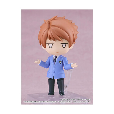 Avis Ouran High School Host Club - Figurine Nendoroid Hikaru Hitachiin 10 cm