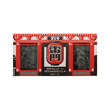 Acheter Godzilla - Pack 2 médaillons Godzilla 70th Anniversary Limited Edition