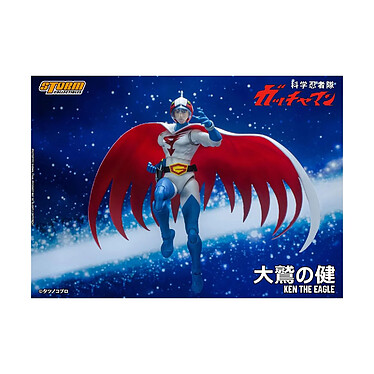 Acheter Gatchaman - Figurine 1/12 Ken the Eagle 18 cm