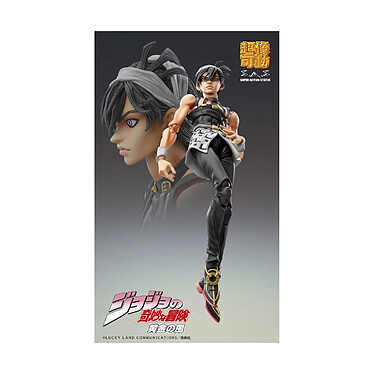 JoJo's Bizarre Adventure Part 5: Golden Wind - Figurine Chozokado (Narancia Ghirga & As Ver. Bl pas cher