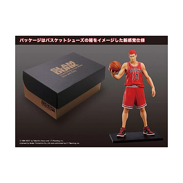 Slam Dunk - Statuette Sakuragi Hanamichi 16 cm pas cher