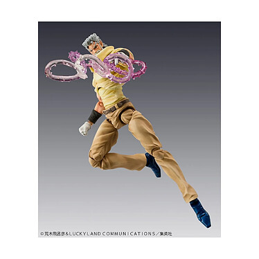 Acheter JoJo's Bizarre Adventure - Figurine Super Action Chozokado (Joseph Joestar & Iggy) (3rd-run) 15