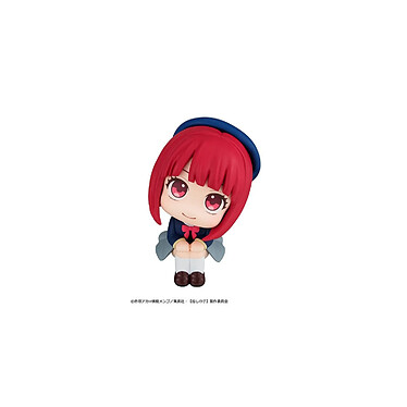 Avis Oshi no Ko - Statuette Look Up Kana Arima 11 cm