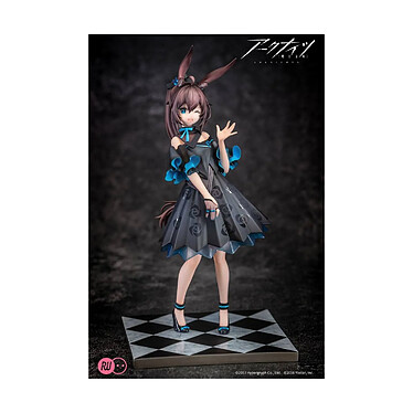 Acheter Arknights - Statuette Amiya Celebration Time Ver. 19 cm