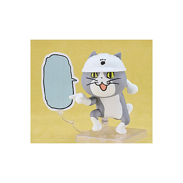 Avis Shigoto Neko - Figurine Nendoroid Shigoto Neko 10 cm