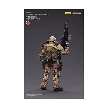 Avis Infinity Tabletop - Figurine 1/18 Ariadna Marauders 5307th Range Unit 2 12 cm