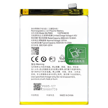 Clappio Batterie Interne pour Oppo A96 5000mAh 100% Compatible Remplace BLP885