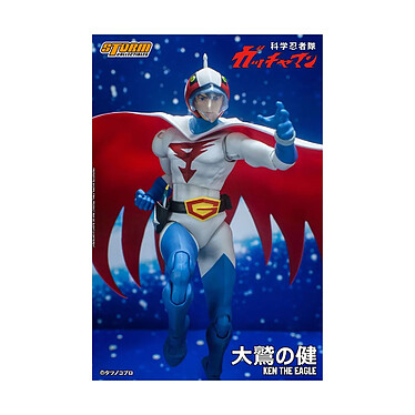 Gatchaman - Figurine 1/12 Ken the Eagle 18 cm pas cher