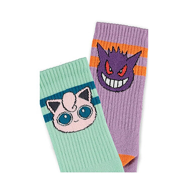 Avis Pokémon - Pack 2 paires de chaussettes Heads Grey 35-38