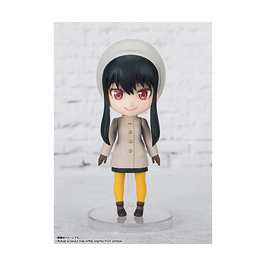 Avis Spy x Family - Figurine Figuarts mini Yor Forger Code: White 8 cm