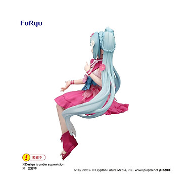 Avis Hatsune Miku - Statuette Noodle Stopper Flower Fairy Cosmos 14 cm