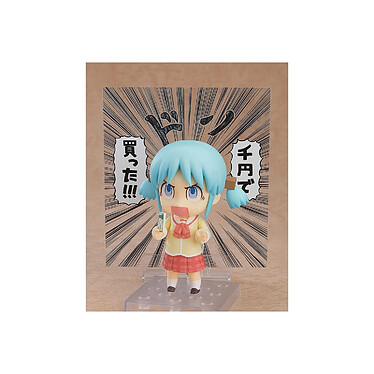 Acheter Nichijou - Figurine Nendoroid Mio Naganohara: Keiichi Arawi Ver. 10 cm