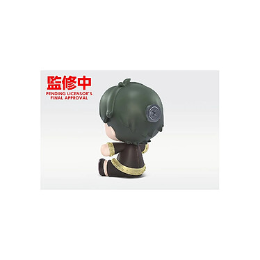 Acheter Spy x Family - Figurine Chibi Huggy Good Smile Damian Desmond 6 cm