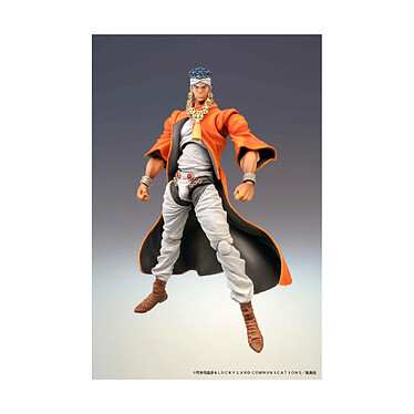 JoJo's Bizarre Adventure - Figurine Super Action Chozokado (Mohammed Avdol) 16 cm (re-run)