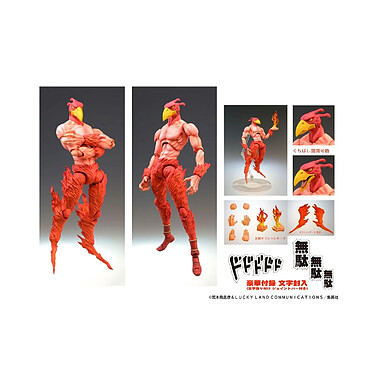 JoJo's Bizarre Adventure - Figurine Super Action Chozokado (Magician's Red) 16 cm (re-run) pas cher