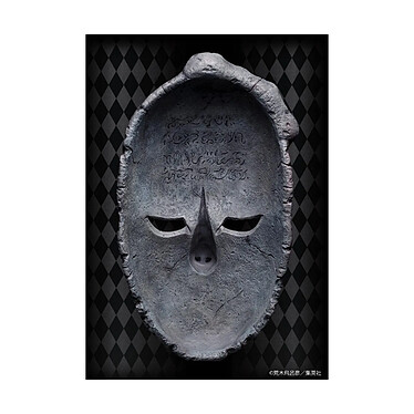 Avis JoJo's Bizarre Adventure Part 1: Phantom Blood - Statue 1/1 Chozo Art Collection Stone Mask 25