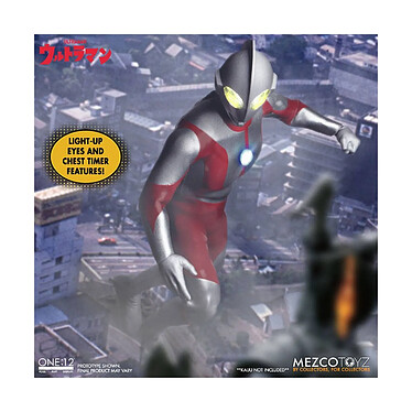 Ultraman - Figurine lumineuse 1/12 Ultraman  16 cm pas cher