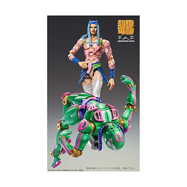 Avis JoJo's Bizarre Adventure Part6 Stone Ocean - Figurine Chozokado (D D) 16 cm