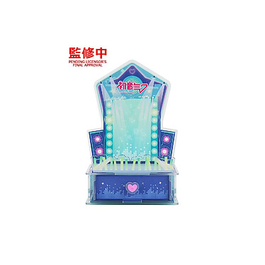 Avis Hatsune Miku - Accessoires Acrylic Diorama Case Character Vocal Series 01: