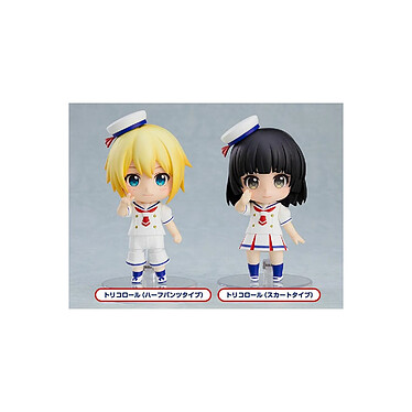 Acheter Nendoroid More - Pack 6 accessoires pour figurines Nendoroid Dress-Up Sailor