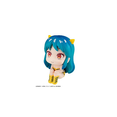 Avis Urusei Yatsura - Statuette Look Up Lum 11 cm