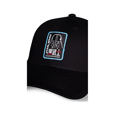 Avis Star Wars - Casquette baseball Villains