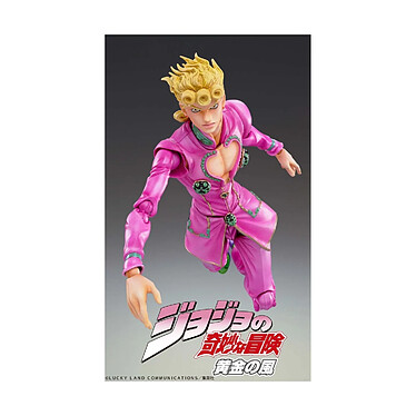 Avis JoJo's Bizarre Adventure Part 5: Golden Wind - Figurine Chozokado Giorno Giovanna (3rd-run) 15