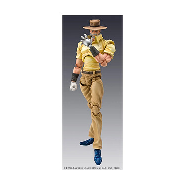 Avis JoJo's Bizarre Adventure - Figurine Super Action Chozokado (Joseph Joestar & Iggy) (3rd-run) 15