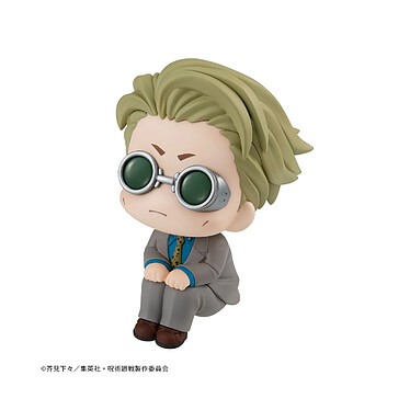 Avis Jujutsu Kaisen - Statuette Look Up Nanami Kento 11 cm