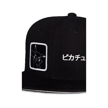 Avis Pokémon - Casquette Snapback Logo Retro Classic AOP