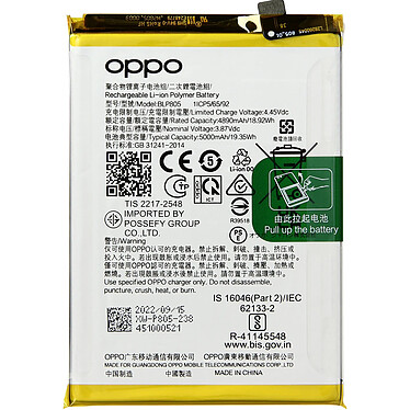 Oppo Batterie Interne pour Oppo A16 / A16s et A54s 5000mAh D'origine  BLP805