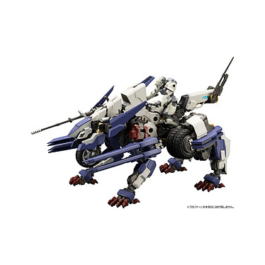 Hexa Gear - Figurine Plastic Model Kit 1/24 Rayblade Impulse (Reloaded) 26 cm