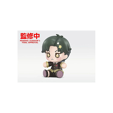 Avis Spy x Family - Figurine Chibi Huggy Good Smile Damian Desmond 6 cm