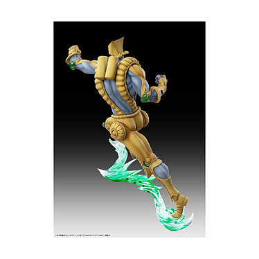 Avis JoJo's Bizarre Adventure - Statuette Statue Legend The World 16 cm (re-run) Part 3