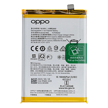 Oppo Batterie Interne pour Oppo A53, A53s, A3 5000mAh  Original BLP805 Noir