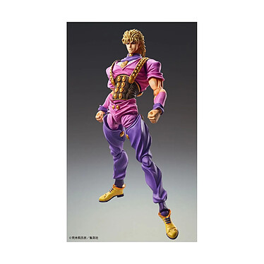 Avis JoJo's Bizarre Adventure - Statuette Chozokado Dio Brando (3rd-run) 17 cm