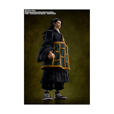 Jujutsu Kaisen 0: The Movie - Figurine S.H. Figuarts Suguru Geto 17 cm pas cher