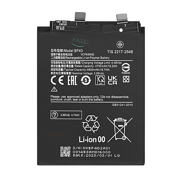 Clappio Batterie interne pour Xiaomi 13 Pro Capacité 4820mAh Parfaitement Compatible