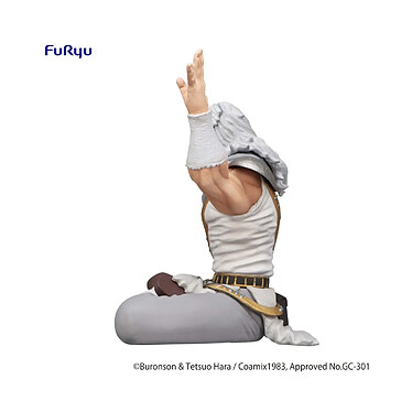 Avis Fist of the North Star Noodle Stopper - Statuette Toki 12 cm