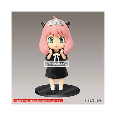 Spy x Family - Statuette Puchieete Princess Anya