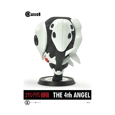 Acheter Evangelion - Figurine Cutie1 4th Angel 13 cm