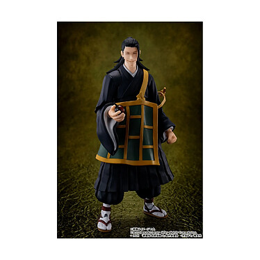 Acheter Jujutsu Kaisen 0: The Movie - Figurine S.H. Figuarts Suguru Geto 17 cm